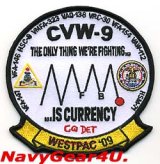 画像: CVW-9/CVN-74 WESTPAC 2009クルーズ記念パッチ（VAQ-138）