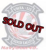 画像: VMFA-115 SILVER EAGLES 2009岩国UDP記念パッチ 