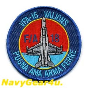 画像: VFA-15 VALIONS F/A-18Cショルダーバレットパッチ（ベルクロ有無）