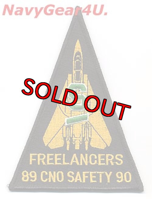 画像1: VF-21 FREELANCERS 1989-90 セーフティーSアワード受賞記念パッチ（Ver.2）