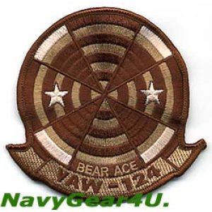 画像: VAW-124 BEAR ACES部隊パッチ（デザート）