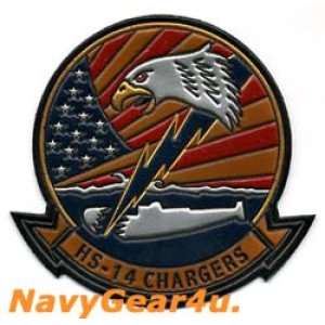 画像: HS-14 CHARGERS革製部隊パッチ（レザーパッチ/Ver.2）