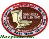 画像: CVW-11/CVN-68 WORSTPAC 2007クルーズ記念パッチ