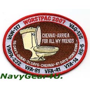 画像: CVW-11/CVN-68 WORSTPAC 2007クルーズ記念パッチ