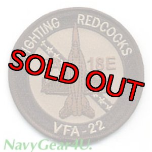 画像: VFA-22 FIGHITNG REDCOCKS F/A-18Eショルダーバレットパッチ（デザート）