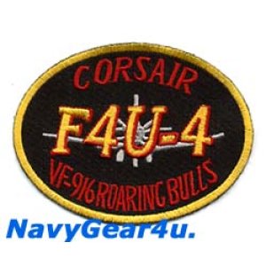 画像: VFA-83 RAMPAGERS F4U-4コルセア・レガシーショルダーパッチ