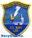 画像1: U.S.NAVY LSOパッチ（PAC/LANT統合Ver.）