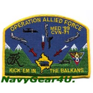 画像: CVW-8/CVN-71 1999年アライドフォース作戦参加記念パッチ（デッドストック）