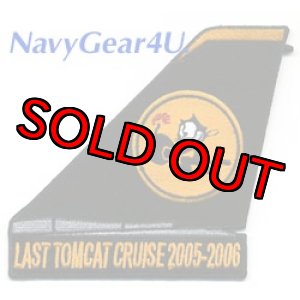 画像: VF-31 TOMCATTERS LAST TOMCAT CRUISE 2005-2006記念パッチ