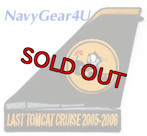 画像1: VF-31 TOMCATTERS LAST TOMCAT CRUISE 2005-2006記念パッチ