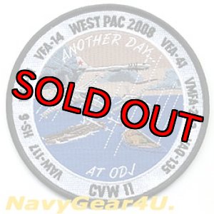 画像: VFA-14 TOPHATTERS WESTPAC 2008クルーズ記念パッチ（デッドストック）