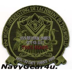 画像: HSL-37 Easy Riders DET-3 USS REUBEN JAMES 2009-2010年クルーズ記念パッチ（サブデュード）