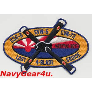 画像: VRC-30 DET-5 WESTPAC2011ラスト4ブレードクルーズ記念パッチ