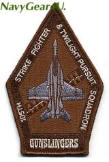 画像: VFA-105 GUNSLINGERS F/A-18Eショルダーパッチ（デザート）