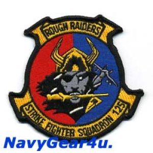画像: VFA-125 ROUGH RAIDERS 部隊パッチ(デッドストック)