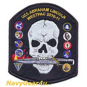 画像: CVW-2/CVN-72 WESTPAC2010-11クルーズ記念パッチ（VFA-151）