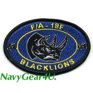 画像: VFA-213 BLACK LIONS F/A-18Fショルダーマスコットパッチ(ベルクロ有無)