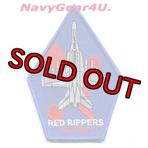 画像: VFA-11 RED RIPPERS 2009年度MUTHAアワード受賞記念パッチ