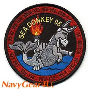 画像: CVW-9/CVN-70 SEA DONKEY2005クルーズパッチ（デッドストック）