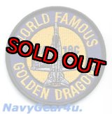 画像: VFA-192 WORLD FAMOUS GOLDEN DRAGOS F/A-18Cショルダーバレットパッチ（帰国後Ver./ベルクロ有無）