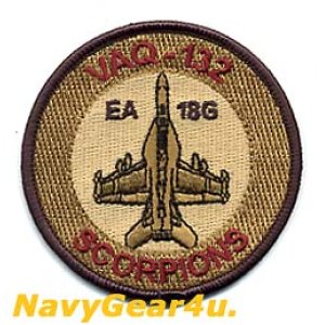 画像: VAQ-132 SCORPIONS EA-18Gショルダーバレットパッチ（デザート）