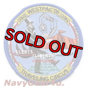 画像: CVW-2/CVN-72 WESTPAC 2006クルーズ記念パッチ（デッドストック）