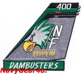 画像: VFA-195 DAMBUSTERS F/A-18E NF400 CAGバード垂直尾翼パッチ（デッドストック）