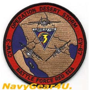 画像: CVW-3/CV-67 1990-91デザートストーム作戦参加記念パッチ（デッドストック）
