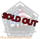 画像: VF-103 JOLLY ROGERS OEF 2002クルーズ記念パッチ