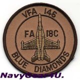 画像: VFA-146 BLUE DIAMONDS F/A-18Cショルダーバレットパッチ（デザート）