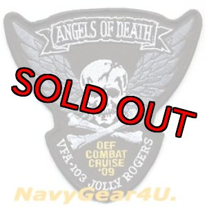 画像: VFA-103 JOLLY ROGERS OEF COMBAT CRUISE 2009記念パッチ