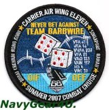 画像: CVW-11/CVN-68 SUMMER 2007 COMBATクルーズ記念パッチ（デッドストック）