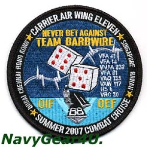画像: CVW-11/CVN-68 SUMMER 2007 COMBATクルーズ記念パッチ(デッドストック)