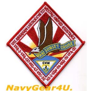 画像: VFA-82 MARAUDERSサンセットクルーズ2004部隊解散記念パッチ(デッドストック)