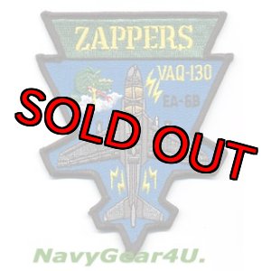 画像: VAQ-130 ZAPPERS EA-6Bショルダーパッチ（ラージ）