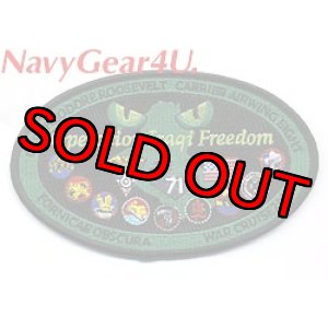 画像: CVW-8/CVN-71 OIF2003クルーズ記念パッチ