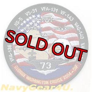 画像: CVW-7/CVN-73 OIF2004地中海、ペルシャ湾クルーズ記念パッチ
