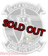 画像: VFA-154 BLACK KNIGHTS米海軍航空100周年記念部隊パッチ(ベルクロ有無）