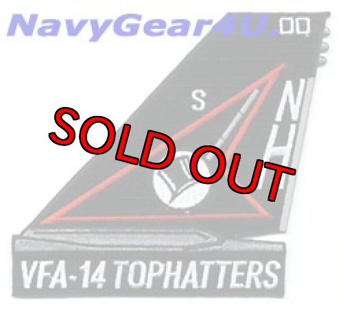 画像1: VFA-14 TOPHATTERS NH200 CAGバード垂直尾翼パッチ