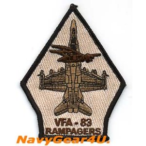 画像: VFA-83 RAMPAGERS F/A-18Cショルダーパッチ（デザート）