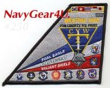 画像: VFA-2 BOUNTY HUNTERS 2006年ウエストパッククルーズ記念パッチ（デッドストック）