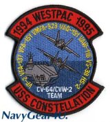 画像: CVW-2/CV-64 WESTPAC1994-1995クルーズ記念パッチ（デッドストック）