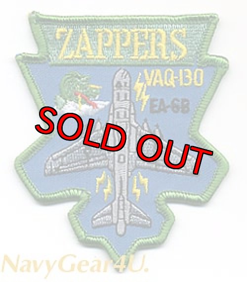 画像1: VAQ-130 ZAPPERS EA-6Bショルダーパッチ