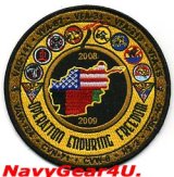 画像: VFA-31/CVW-8/CVN-71 2008-09年OEF作戦クルーズ記念パッチ（デッドストック）