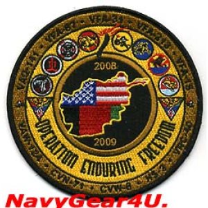 画像: VFA-31/CVW-8/CVN-71 2008-09年OEF作戦クルーズ記念パッチ（デッドストック）