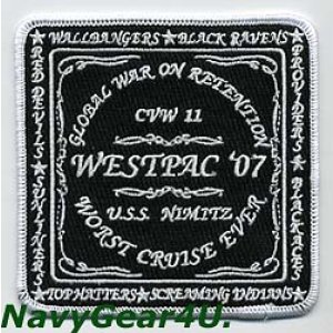 画像: CVW-11/CVN-68 WESTPAC 2007クルーズ記念パッチ(デッドストック)