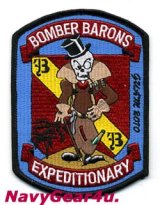 画像: 5BW/23BS BOMBER BARONS 2010年グアム展開記念パッチ