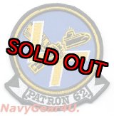 画像: VP-62 BROAD ARROWS部隊パッチ（デッドストック）