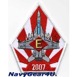 画像: VFA-102 DIAMONDBACKSバトルEアワード2007受賞記念ショルダーパッチ（Ver.1）