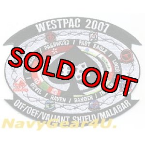 画像: VFA-41 BLACK ACES WESTPAC2007クルーズ記念パッチ